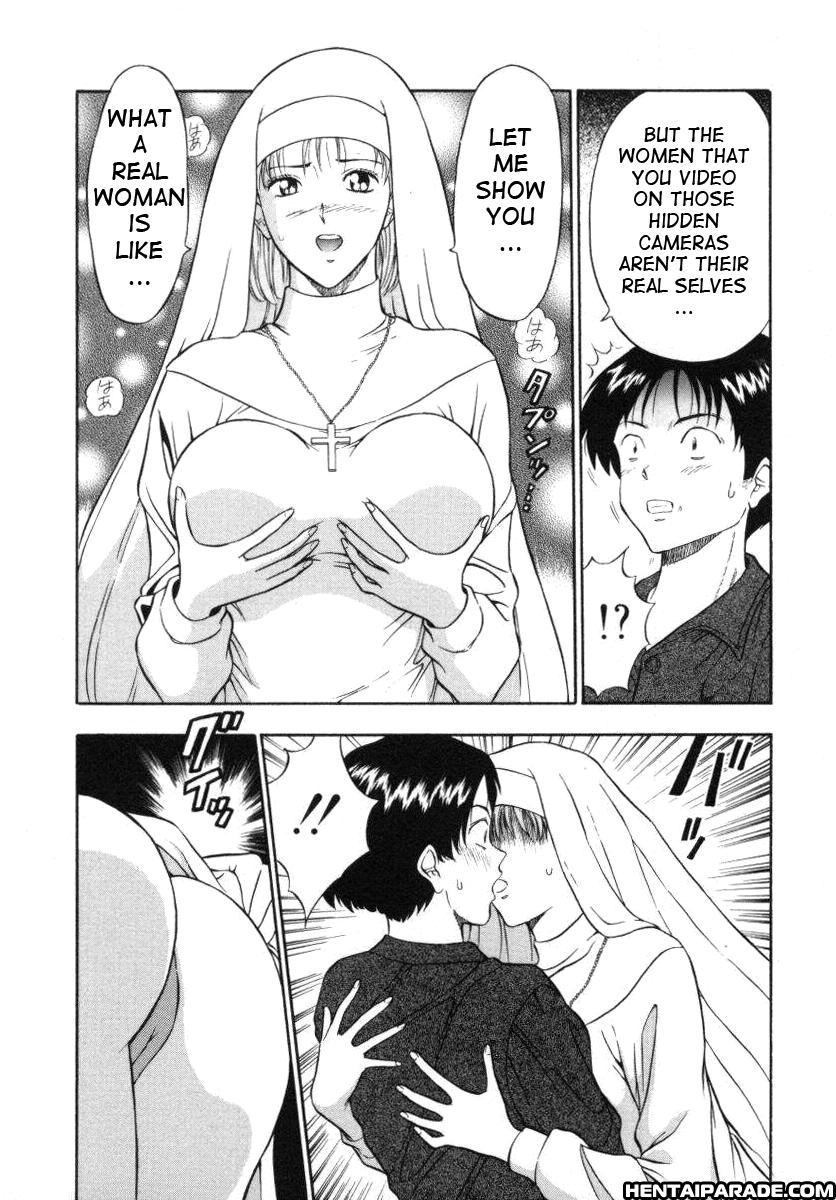 An Angel's Duty Chapter 3000 Page 15